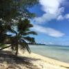 Отель Te Ava Beach Villas, фото 5