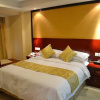 Отель Wuxi Habbo Hotel Hai Xian Cheng, фото 6