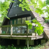 Отель Chalet Clementine, фото 9