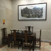 Отель Nanfang Hotel, фото 2