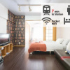 Отель 7mins to Shibuya station/Romantic Room / Room No6, фото 7