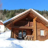 Отель Chalet Individuel en Rondins Vologne 2 Chambres, фото 3