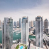 Отель Maison Privee - Amwaj, фото 6