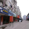 Отель Jurong Shangdao Inn, фото 5