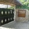 Отель Bwaga Moyo Residence, фото 11