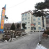Отель Goodstay Palgyeong Motel, фото 14