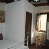 Отель Agriturismo Casa Gioffrè, фото 5