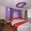 Отель Thank You Hotel, фото 3