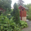 Отель Villa Família Apartmanház, фото 8