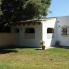 Отель Casas Isabel, фото 9