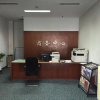 Отель Yinquan Jasper Hotel, фото 6