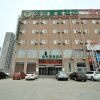 Отель Greentree Inn Linyi Exhibition Center Express, фото 7