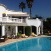 Отель Villa Tobias, фото 5