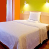 Отель 7 Days Inn TECH Market,Shanda Road(Originally was 7 Days Inn TECH Market), фото 5