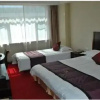 Отель Yanbei Hotel, фото 8
