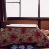 Отель Green Gables Machiya, фото 4