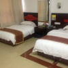 Отель Jiahe Hotel Haikou Dayuan Road, фото 4