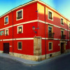 Отель Albergue-Residencia del Camino de Santiago Unamuno León, фото 1