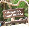 Отель Mangrove Beach Chalets, фото 10