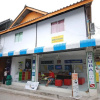Отель Namfon Guest House, фото 1