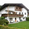 Отель Landhaus Kirchmair, фото 1