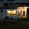 Отель Sai Tirth, фото 5