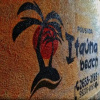Отель Pousada Saquarema Itauna Beach, фото 24