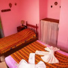 Отель Hostal La Soñada, фото 1