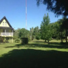 Отель Cabaña Rama Negra, фото 1