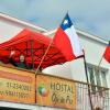 Отель Hostal Ojo de Pez, фото 1