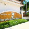 Отель Phaiphannarat Resort, фото 1