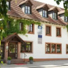 Отель Restaurant Sengscheider Hof, фото 23