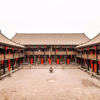 Отель Pingyaoxing Hotel, фото 1
