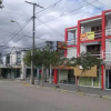Отель Complejo Urquiza, фото 1