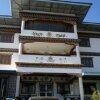 Отель Namsaycholing Resort в Paro