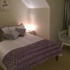 Отель Woodview Bed & Breakfast., фото 9