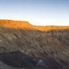 Отель NWR /Ai-/Ais Hotsprings Spa, фото 23