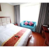 Отель Super 8 Hotel Mianyang Kexue Cheng, фото 2