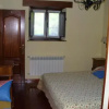 Отель Casa Rural la Venta Sales, фото 1