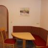Отель Werfenweng Ferienappartements, фото 6