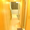 Отель Ziska House - Kintex Loft Style 2BED, фото 1