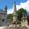 Отель Camping Lamego Douro Valley, фото 7
