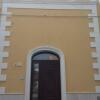 Отель B&B La Stella, фото 1