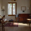 Отель Chianti House, фото 2