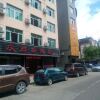 Отель Wen Qing Business Hotel, фото 7