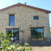 Отель Albergue De Meruelo, фото 6