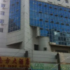 Отель Nanfang Hotel, фото 1