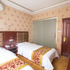 Отель Lanyue Business Hotel Airport в Сяньяне