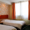 Отель Home Inn Ningbo - Xingning Road, фото 3