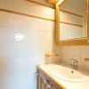 Отель Apartment Les Alpages de Reberty Les Menuires, фото 8